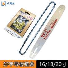 ��������12��16��18��20��3/8�������ͷ�ľ������325�͵�����