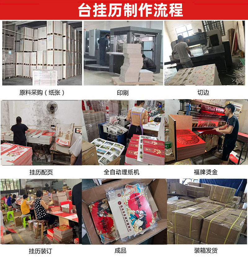 11-1详情页.jpg