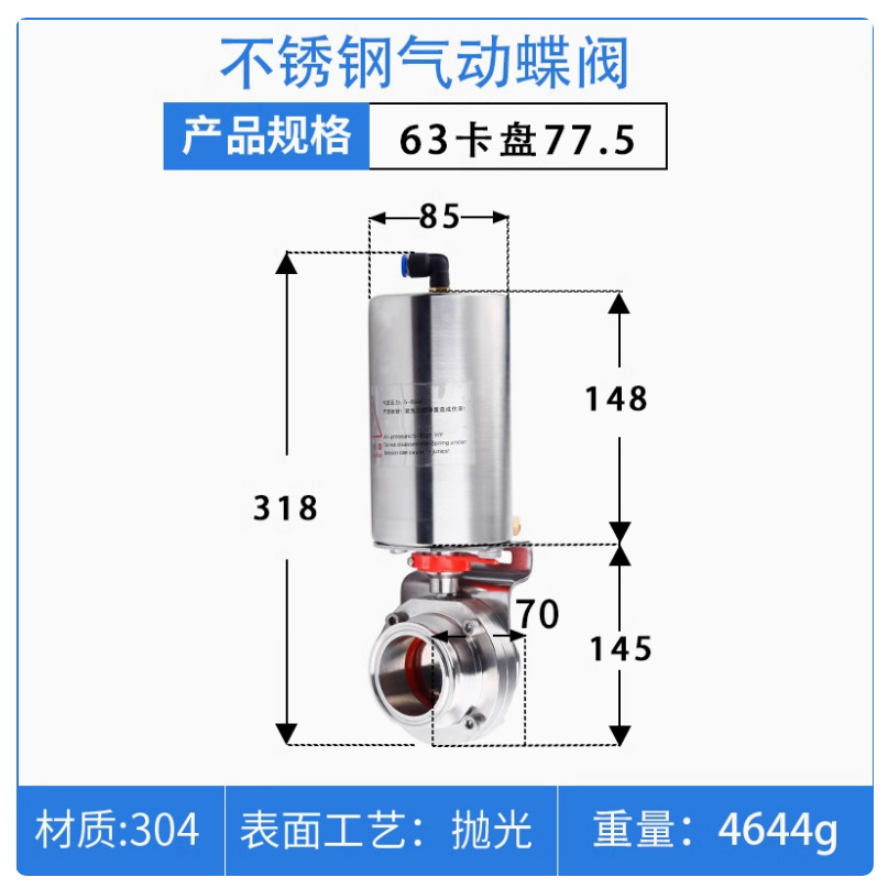 �����������װ����������304 316 �ֻ��ۿۼ���Ұ����MY DREAM