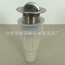 10��S�ң��¹�ȫ�~������ˮ�����Ę����ˮ��304���P䓏�����ˮ