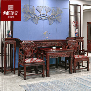 Mahogany Furniture Indonesian Black Rosewood Chinese-Style Wide-Leaf Rosewood Altar Table Solid Wood Eight Immortals Table Six-Piece Set