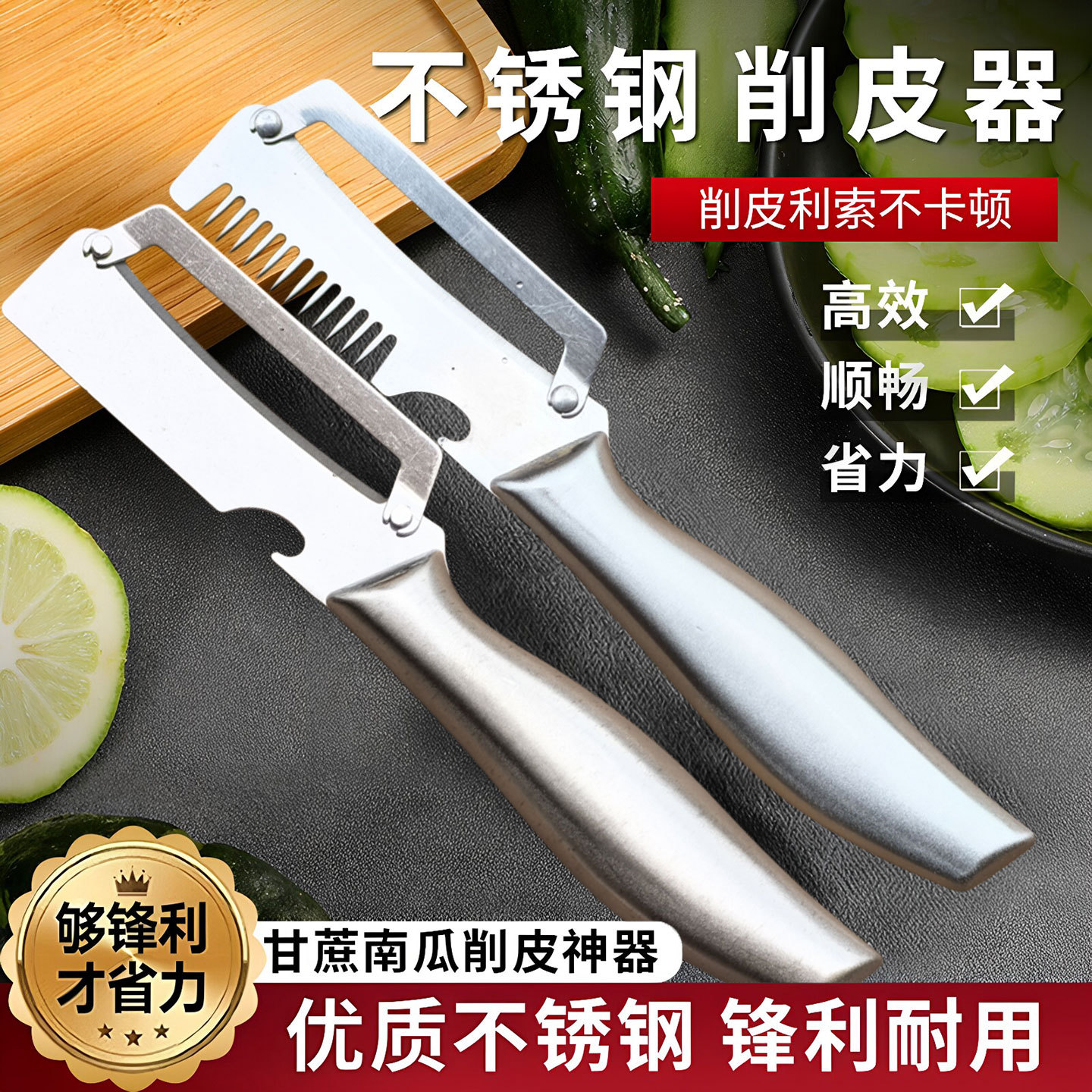 Cortador de cebollas multifuncional doméstico abre botellas de cocina cortador de alambre diseño de mango de cuchillo de artefacto para ahorrar mano de obra cortar verduras y abrir botellas 2 - en - 1 image 12