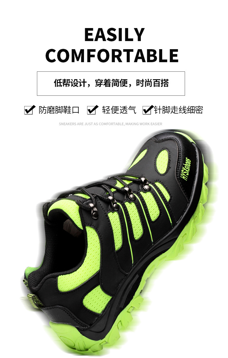 润丰劳保款详情开版908(1)_04.jpg