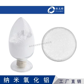 钛氧化物;硅氧化物;铝氧化物