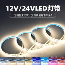12V/24v�͉�led�􎧱��z��ճ�X�۾��Ο���ˮչʾ��̨�W�t��ˮ��