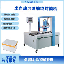 ���Ԅ���ĭ�����C���r��朴���Cˮ�a���b�C�S�ҷ��b����