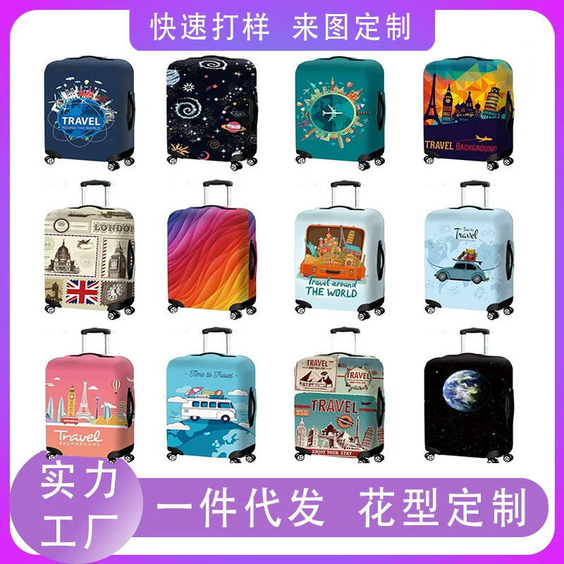 Suitcase, protective case, dust cover for traveling, elastic bag, increased thickness