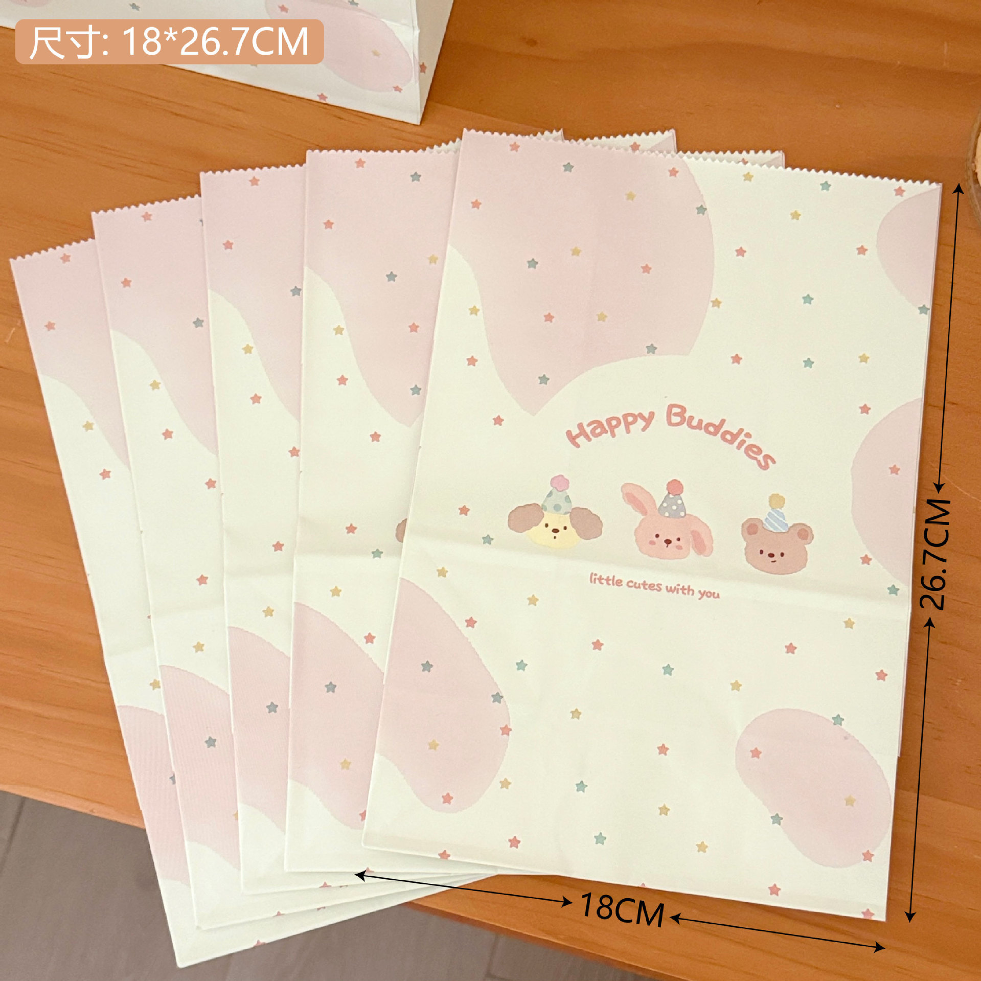 Nuevo oso encantador de alto valor de cara bolsa de sello de tarjeta de salida bolsa de embalaje de regalos de vacaciones bolsa de sellado