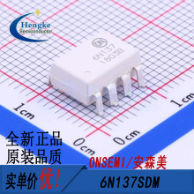 ԭ�b��Ʒ �NƬ 6N137SDM SMD-8 ��������оƬ