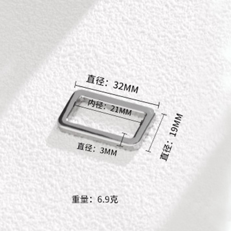 工厂直供箱包五金压铸日字扣金属链条配饰可调节鞋扣肩带调节扣|undefined