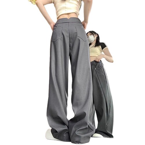 Meilade Casual Suit Pants for Spring and Summer — Men's & Women's, Ideal for Pear-Shaped Figures: Wide-Legged, Loose-Fitting, Floor-Sweeping Trousers with a Flowing, Drapey Design