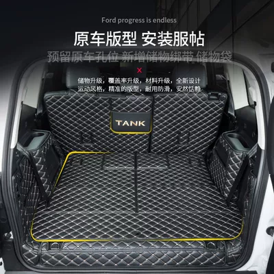 for Seven-Seater and Modified for – Trunk Mat