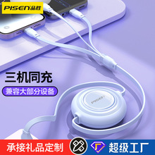 Ʒ������һ��s������Type-C�m���O���A���侀�֙C��늾�