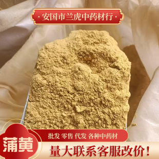 ���S��ș��500g��������؛���S�������S�仨�����廨�Ѳ��S��