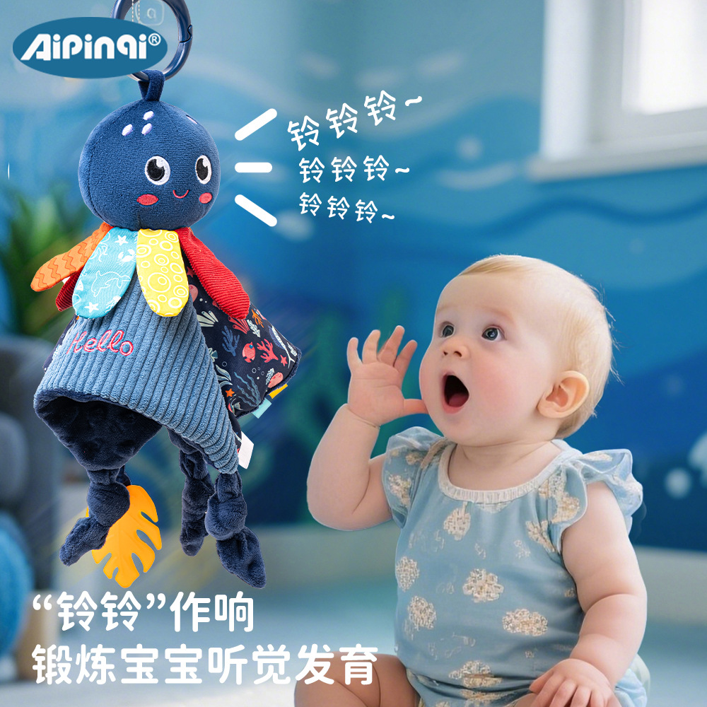 Aipinqi azul oscuro mar pacificador toallas con papel de resonancia de dentín pacificador juguetes de peluche para bebés dormir juguetes en stock image 3