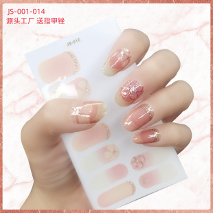 �¿����Q���l3D�C��ָ���N�W������Ĥ�����N�W�t�u׃�����N��ȫ�N