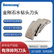 䓽����������ʯˮ荵��^ �������н���ʯ����荵��^ �h��ˮ��X