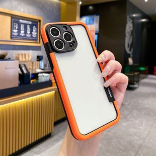 Advanced color frame for Apple 16Promax mobile phone case breathable 15Pro heat dissipation 14plus13p protective cover