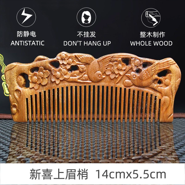Green Sandan Xinxi on the eyebrow 14cm