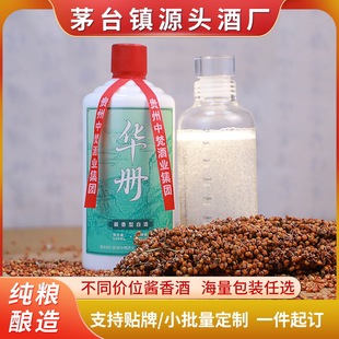 ę́悰׾��u����53�ȼ��Z��ɳ������53��ԭ�{�ƏS�����l�F�ݰ׾�