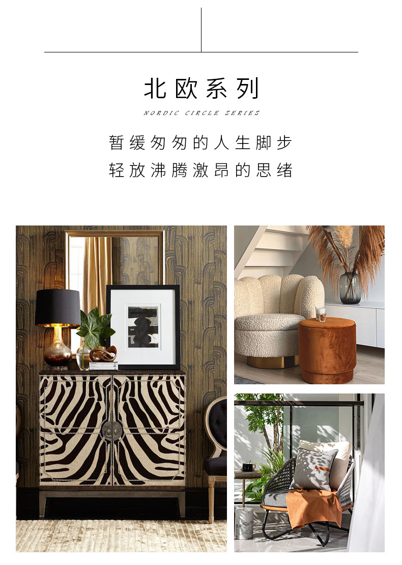 圆形地毯,北欧地毯,客厅地毯,吊篮地毯