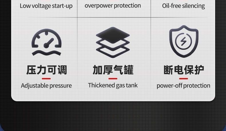 Air Compressor Pump Small 220V Oil-Free Low-Noise Industrial-Grade Woodworking High-Pressure Nail Gun