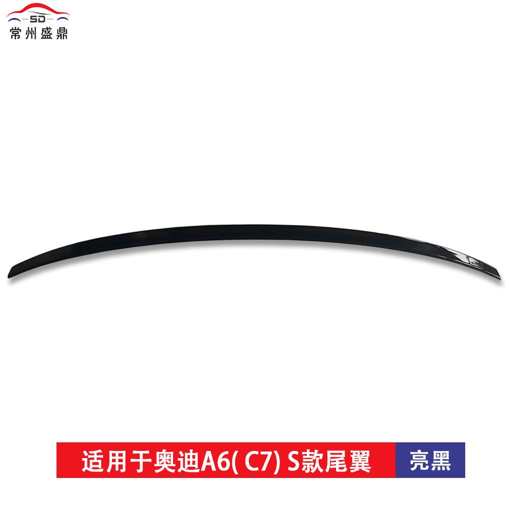 Suitable for Audi A6C7 (12-17) Modified S-Style Rear Wing, Non-Destructive Installation, Blow-Molded Car Modification Parts, Large Quantity, Low Price