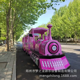 其他游艺设施;大型户外游乐;攀登架