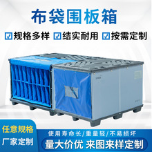 ���������� �r��������}���ɲ�ж���D�\ݔ�������������D��