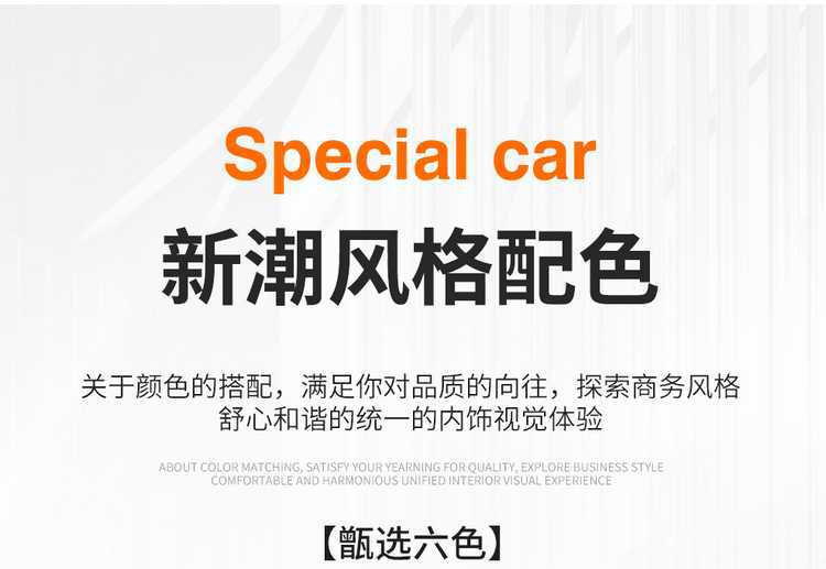 Extreme Fox Alpha T5 Special Car Seat Cushion, Suede Seat Cushion, Saddle-Style, All-Season, Half-Cover Breathable Seat Cover
