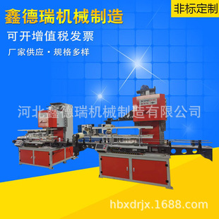 ȫ�Ԅ���Ͱ�O���R���F�ƹޙC�FͰ�O���ԄӳɈA�C�FƤͰ�O�����a