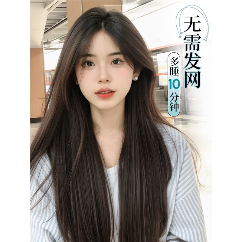 No usar pelucca de red de cabello para mujeres, aumento de cabello en la parte superior del cráneo, cubierta de cabello blanco, cabello largo, cabello negro, pelucca larga y recta