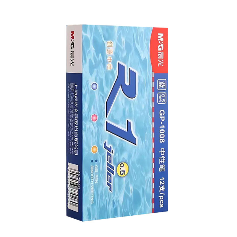 GP1008 프레스펜-블루 1박스(12개입)