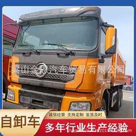 出口二手重型前四后八德龙自卸车375马力潍柴自卸卡车翻斗工程车