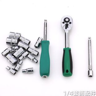 ���ٰ���6.3mmС�w��Ͳ�ӗU4-14mmС��Ͳ�^1/4��݆������Ͳ�^���]