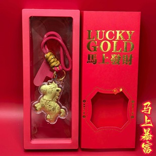 2026�R���¿����999����Ո�lؔ �R�����X ���K���չ��c�YƷ���l