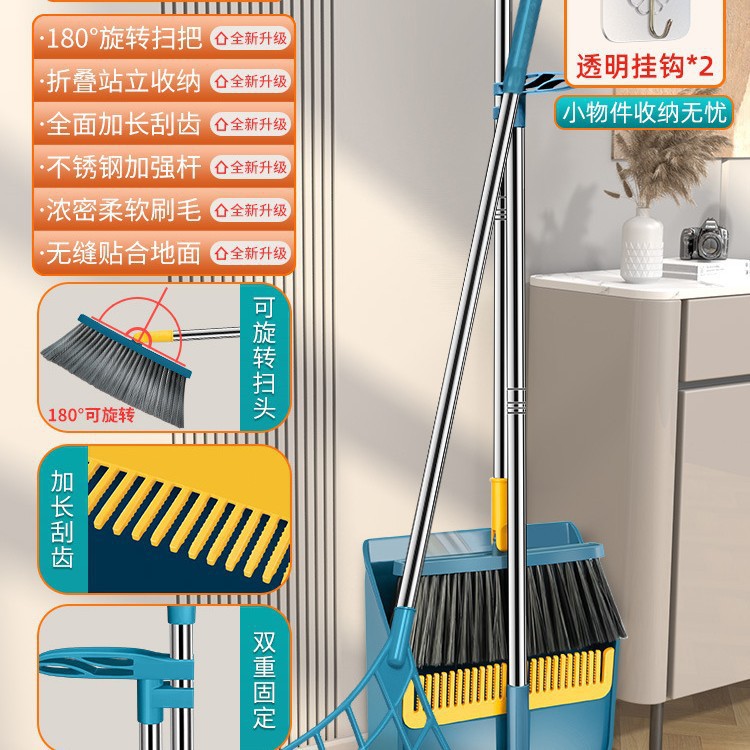 뜨거운 판매★방풍 이중접이식 [두꺼움과 내구성 증가] (3개세트) 콰이어트블루