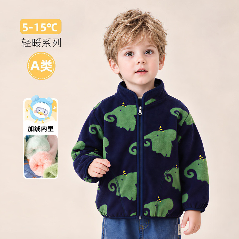 Boys' Jacket for Spring, Autumn, and Winter 2026 New Style Children's Fleece Jacket for Girls, Baby Fleece Top, School Uniform Essential Boys' Jacket for Spring, Autumn, and Winter 2026 New Style Children's Fleece Jacket for Girls, Baby Fleece Top, School Uniform Essential