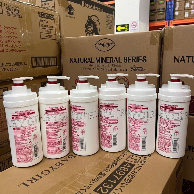 日本フィノ美容柔順シャンプー滋養リンス保湿入浴剤潤い保湿800ml|undefined