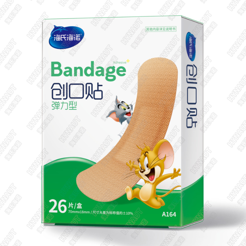 하이스 하이누오 A164 탄력밴드 70mm*18mm (20+6개/박스) - 1박스