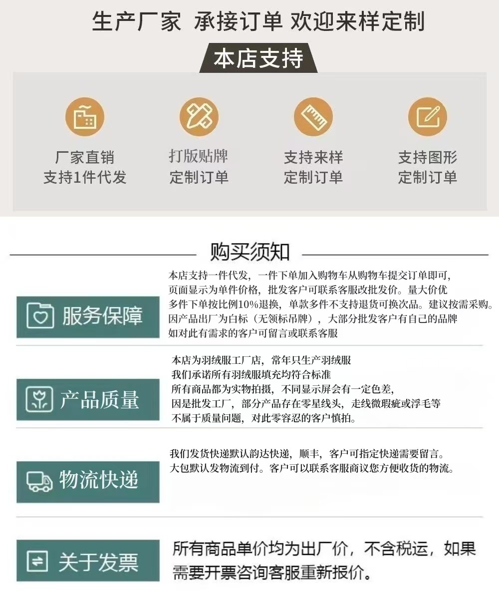 微信图片_20250913090443_26_9