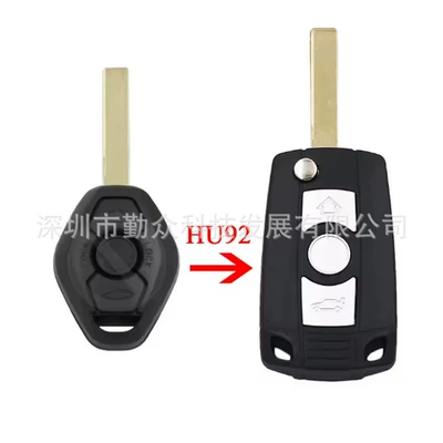 Wholesale BMW car key case suitable for BMW 3-key modified folding shell slotless BMW car key case (Car Keys) - hu92