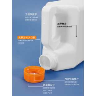 2.5/5L10KG���������Ϸ�Ͱ��Ͱ�͉ط�Ͱ�ܷ�ƾ����bͰˮͰ�����o