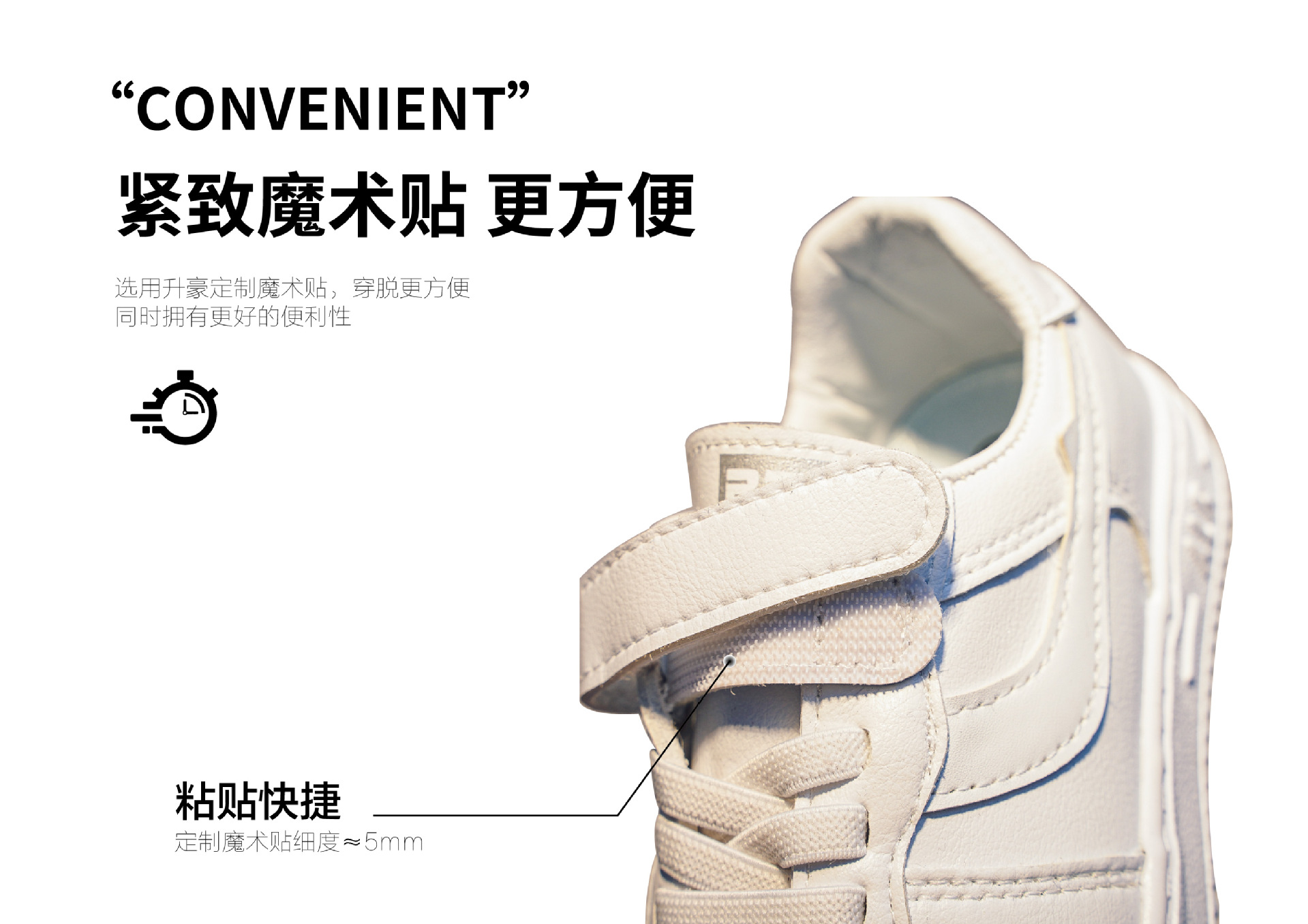 6666詳情切割版4-05