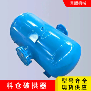 �}�_ʽ�՚��ڹ��I����ƹ���ጷ��ٶȿ�՚������� �ς}�ƹ���