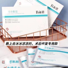 ��ˮ�mͤ������aˮ�����g�����o�O�м����o�S����Ĥ���l