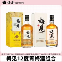 ÷Ҋ÷12750ml/330ml/150ml÷÷ӾŮʿ΢