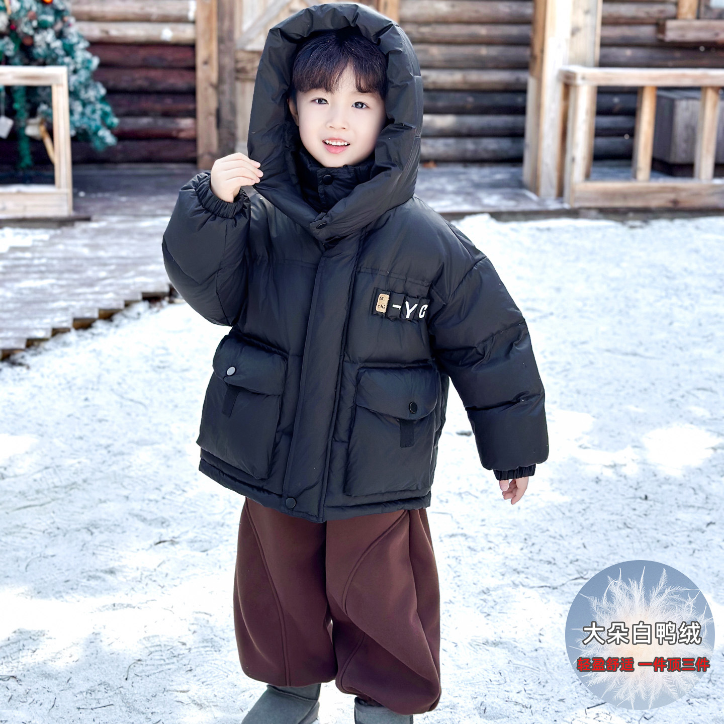 Boys' 3D down pouch, new national standard 90% white duck down, e-commerce inspection, warm, machine washable, moisture-wicking, temperature-regulating.
