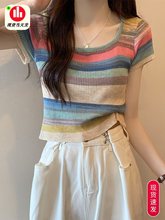 绝美彩虹条纹短袖女夏季冰丝薄款针织衫别致方领正肩显瘦t恤上衣