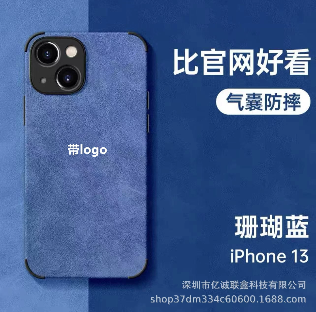 Apple, совместимый чехол из овчины для iPhone 15, чехол, подушка безопасности, iPhone 15 Pro Max, защита от падения